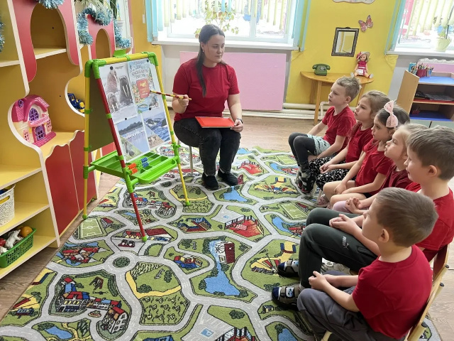 Красная книга России